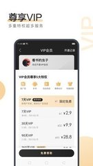 ag体育官网APP